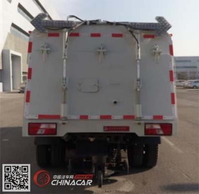 BQJ5080TSLE5亞潔牌掃路車 專業清潔，高效環保