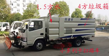 預算10萬內，如何選擇廠區適用的不上牌掃路車？