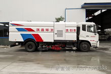 湖州市不上牌洗掃車購(gòu)買指南 掃路車系列選購(gòu)與渠道
