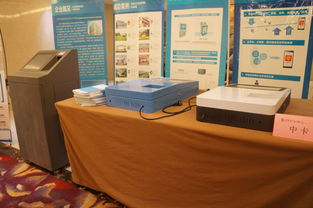 2017暖通與舒適家居全國巡回產品技術交流會廣佛站 技術賦能，產品圖鑒