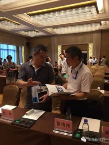 全國綠色建材技術(shù)創(chuàng)新與建筑節(jié)能結(jié)構(gòu)技術(shù)交流大會 驅(qū)動建筑業(yè)綠色轉(zhuǎn)型的新引擎