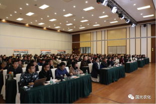 第六屆第一次全國葡萄現(xiàn)代調(diào)控技術(shù)交流培訓(xùn)會成功召開，共話產(chǎn)業(yè)發(fā)展新趨勢